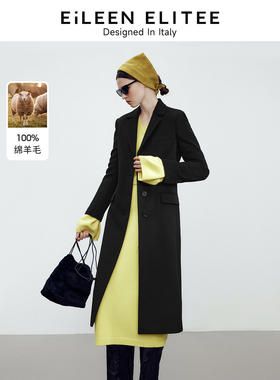 [朗姿奥莱]朗姿欧洲EiLEEN ELITEE2024冬季新款羊毛法式长大衣气
