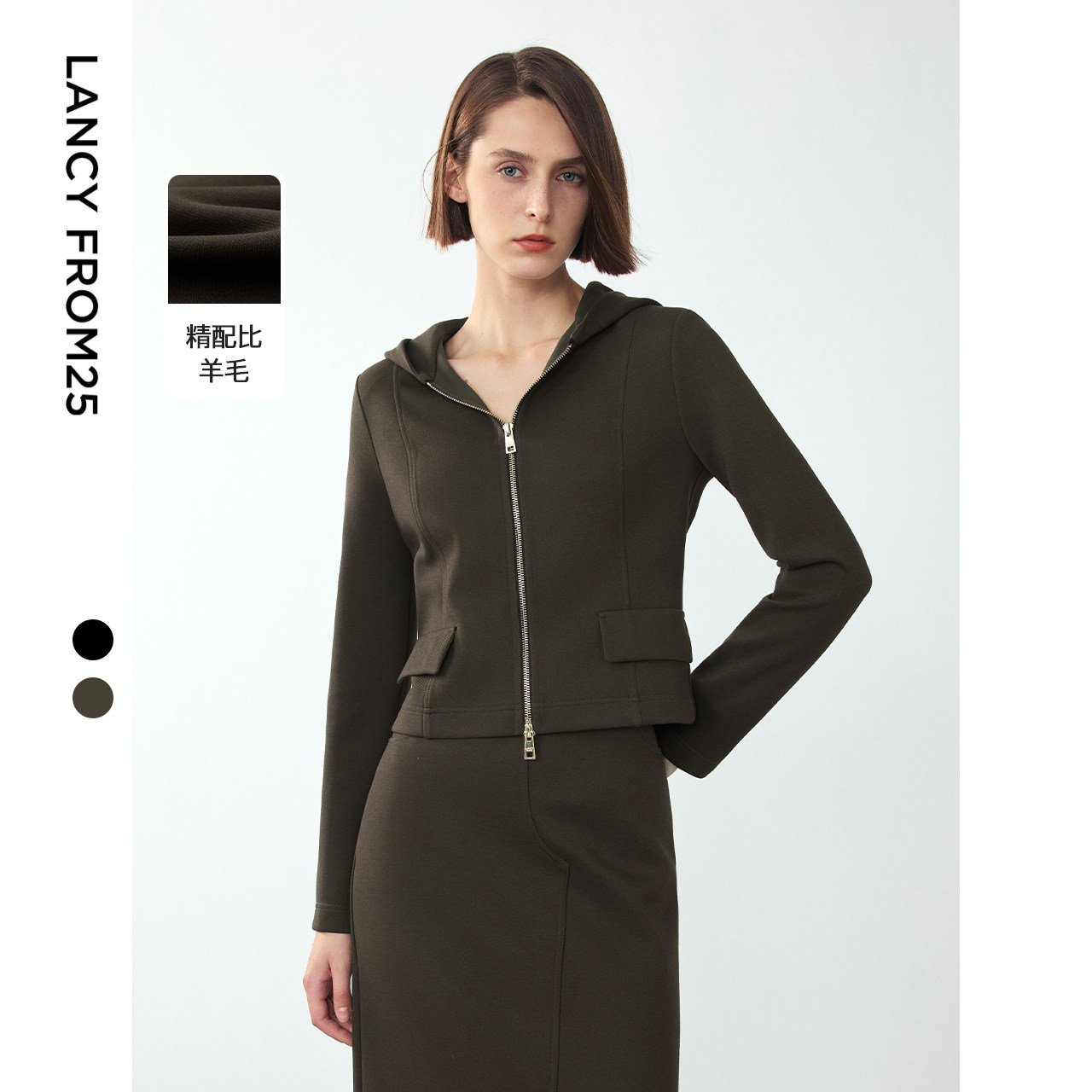 [朗姿奥莱]朗姿设计感修身气质高级感卫衣外套女士2024年冬季新款,女装/女士精品,短外套,淘宝优惠券,粉丝福利购,淘宝优惠卷