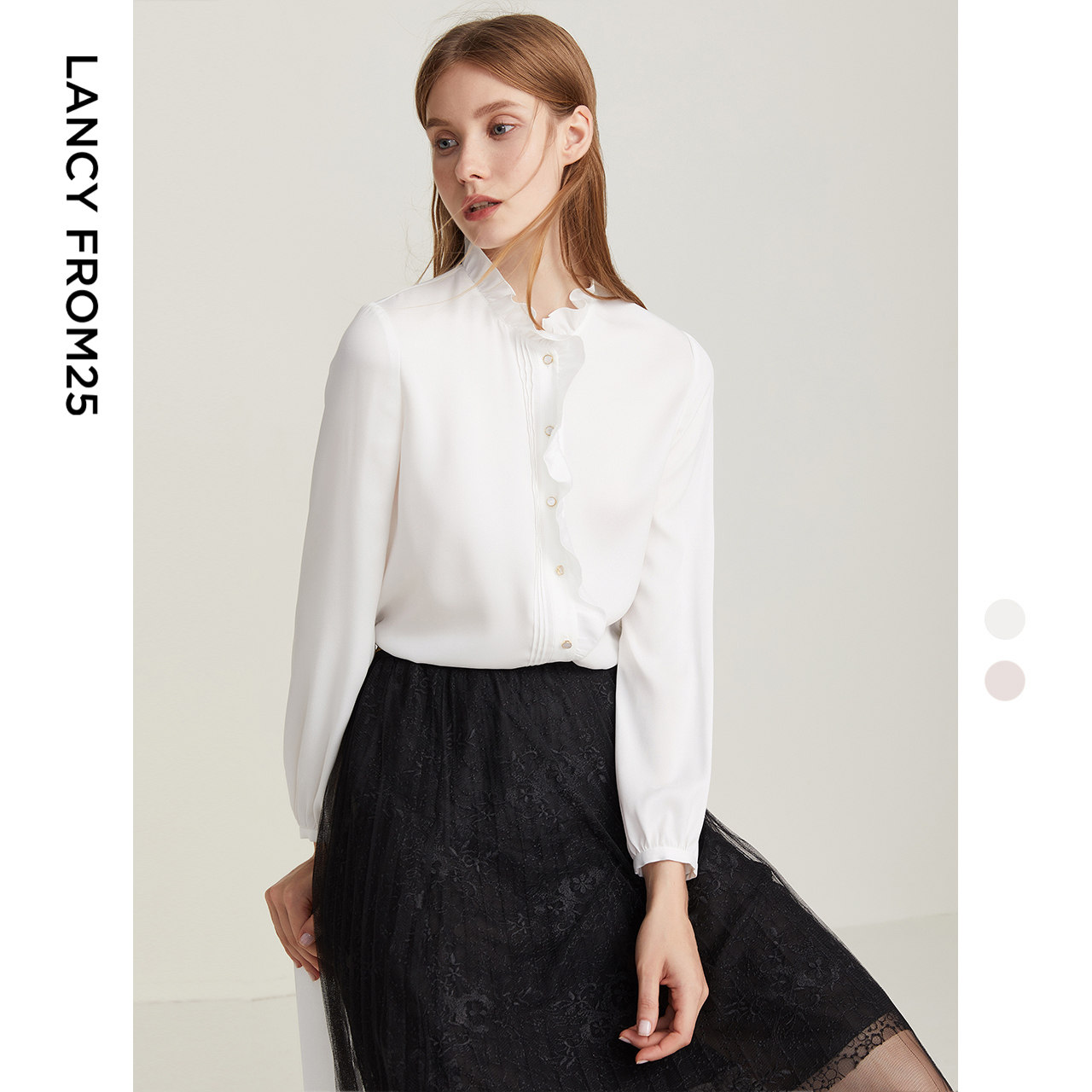 荷叶波浪边   光泽感面料  优雅知性