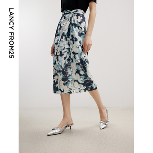 朗姿法式复古印花设计感褶皱裙子女2024秋季新款气质高级感半身裙