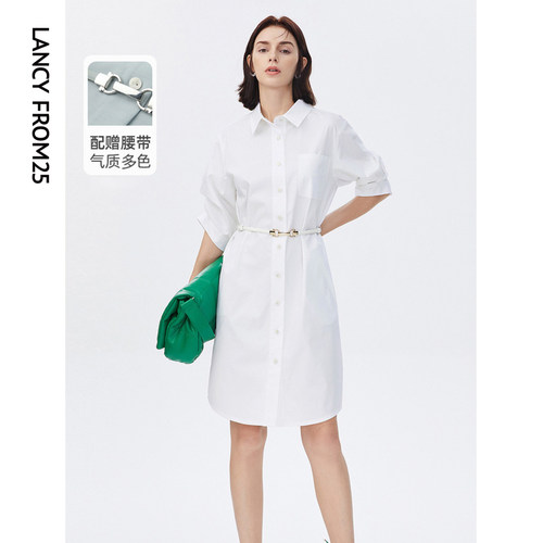 [朗姿奥莱]朗姿法式通勤显瘦POLO领衬衫泡泡袖收腰连衣裙女高级感