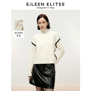 气质高领针织羊毛打底衫 朗姿欧洲EiLEEN 法式 新款 ELITEE2024冬季