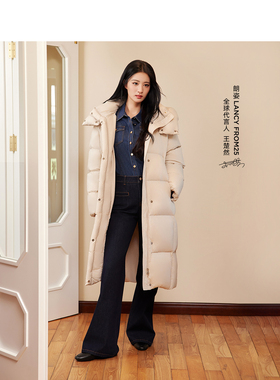 【汤圆TOYO】【王楚然同款】朗姿欧洲EiLEEN ELITEE冬霍尔多