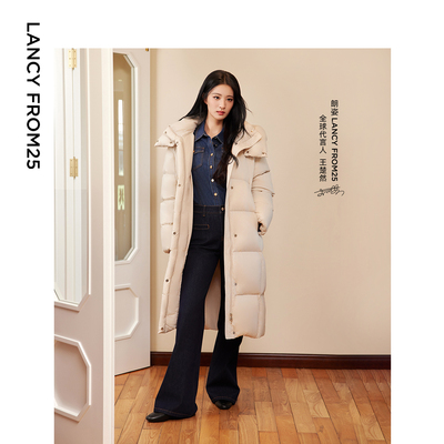 【汤圆TOYO】【王楚然同款】朗姿欧洲EiLEEN ELITEE冬霍尔多