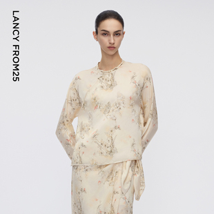 【兰亭叙】朗姿提花新中式衬衫圆领盘口优雅衬衣2025年冬季新款