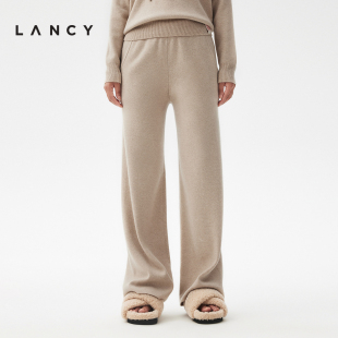 子女高腰保暖简约休闲 直筒阔腿羊毛针织裤 LANCY 朗姿2023秋冬新款