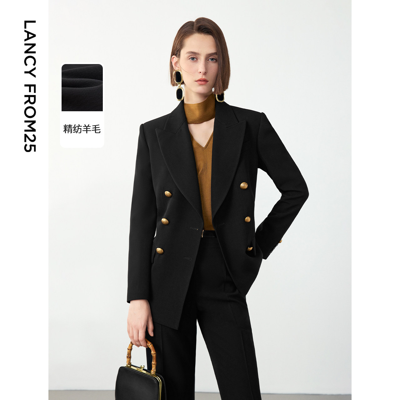 [朗姿奥莱]朗姿羊毛雅致复古高级感气质通勤职业西服外套女2024冬