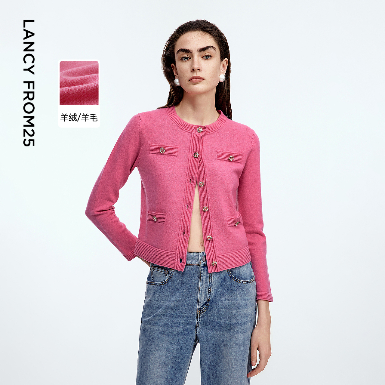 羊绒/羊毛 短版箱型 2色可选