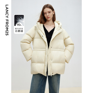 朗姿霍尔多巴吉白鹅绒设计感收腰高级显瘦2024年冬季 羽绒服 新款