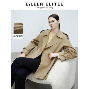 新款 ELITEE2025年春季 朗姿欧洲EiLEEN 风衣浅米色中长 朗姿奥莱