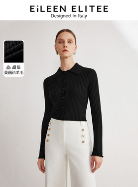 [朗姿奥莱]【意大利设计】朗姿纯羊毛高端红色内搭上衣女2024春新