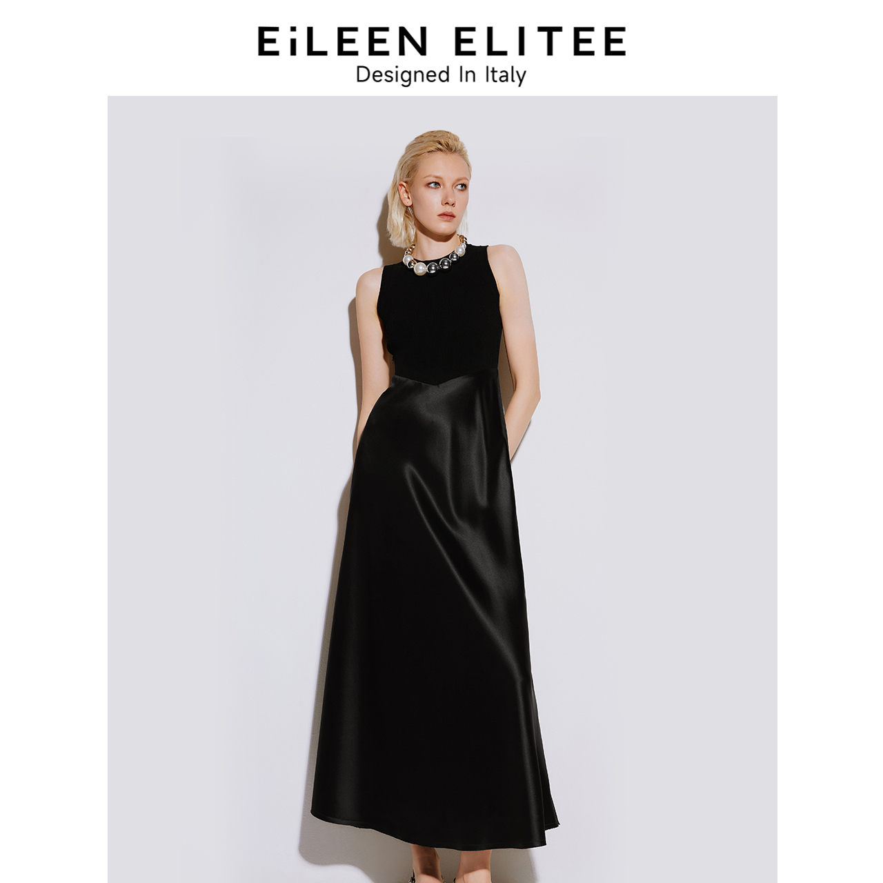 典雅圆领 针织背心 A摆半裙