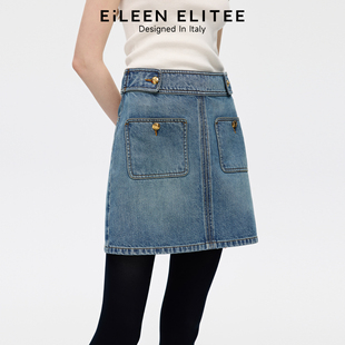 复古牛仔小个子半身裙A字半裙短 时尚 EiLEEN ELITEE2025年秋新款