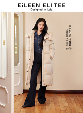 【王楚然同款】朗姿欧洲EiLEEN ELITEE冬霍尔多巴吉白鹅绒羽绒服