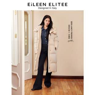 ELITEE冬霍尔多巴吉白鹅绒羽绒服 朗姿欧洲EiLEEN 王楚然同款