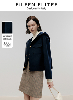 朗姿欧洲EiLEEN ELITEE纯羊毛短款毛呢外套高级感2024年冬季新款