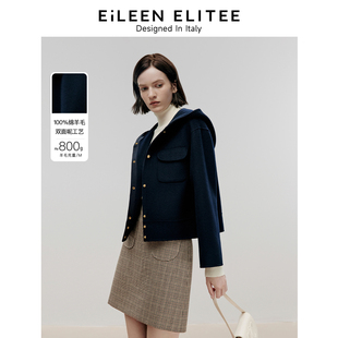 新款 毛呢外套高级感2024年冬季 ELITEE纯羊毛短款 朗姿欧洲EiLEEN