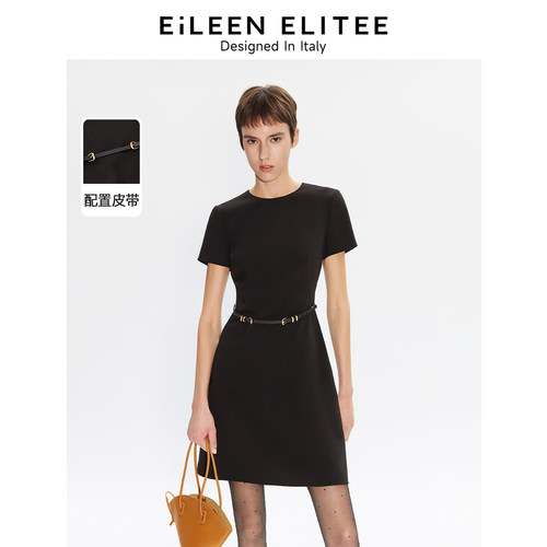 配置皮带 经典圆领 小A裙摆