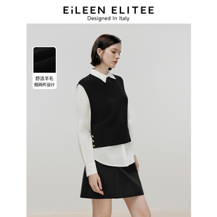 ELITEE2024冬季 朗姿歐洲EiLEEN 新款 朗姿奧萊 羊毛假兩件復(fù)古針