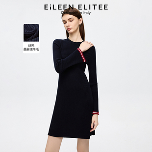 新款 2025年秋季 ELITEE美丽诺羊毛针织连衣裙修身 朗姿欧洲EiLEEN