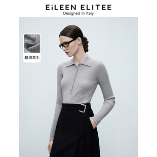 ELITEE羊毛针织衫 朗姿欧洲EiLEEN 灰色上衣高级感内搭 朗姿奥莱