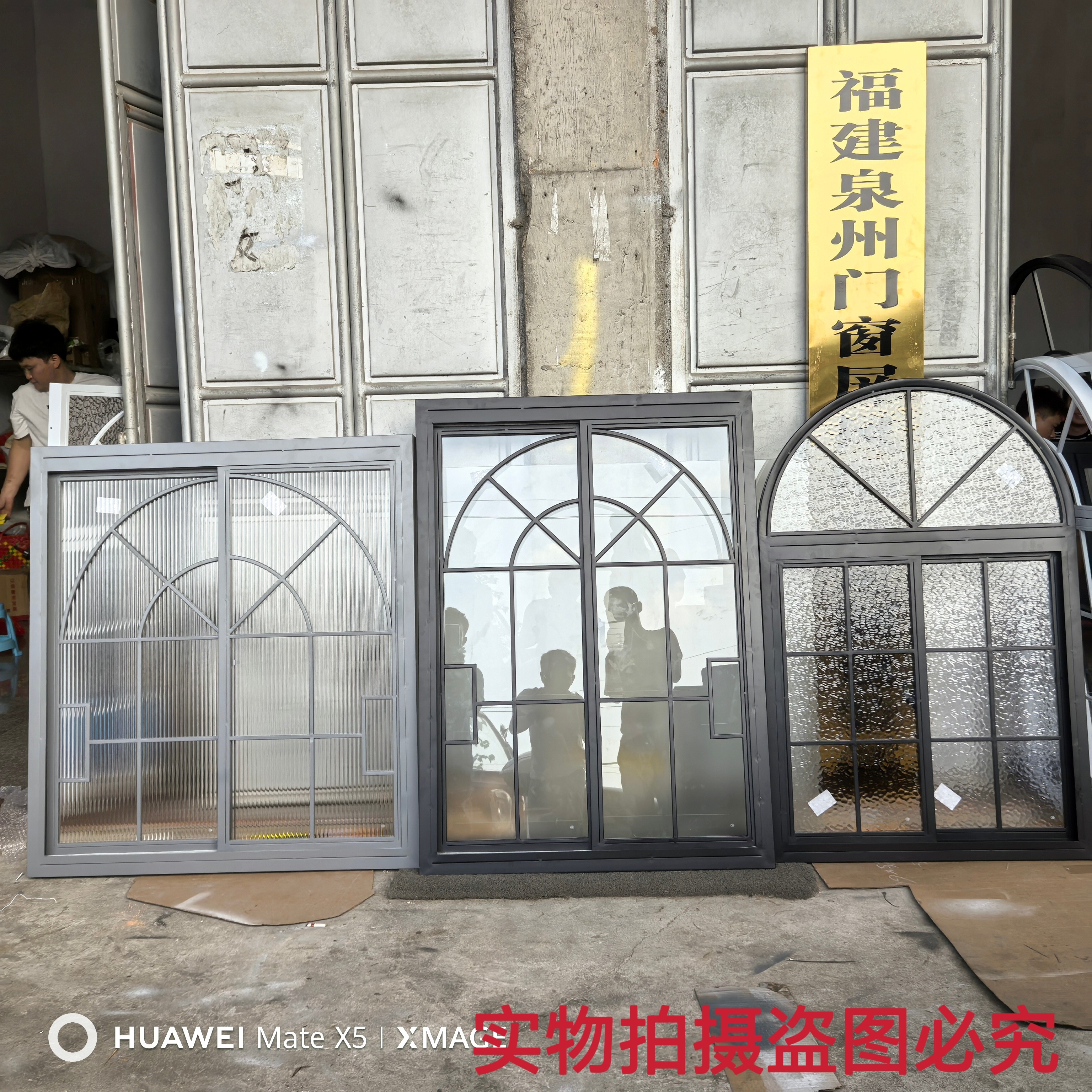 铁艺法式复古窗户室内老式推拉窗钢窗隔断拱形阁楼隔断平开窗定制