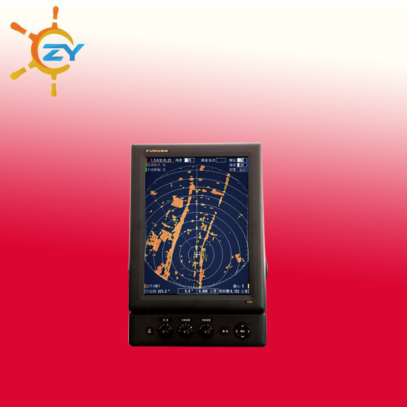 古野长江一号导航雷达