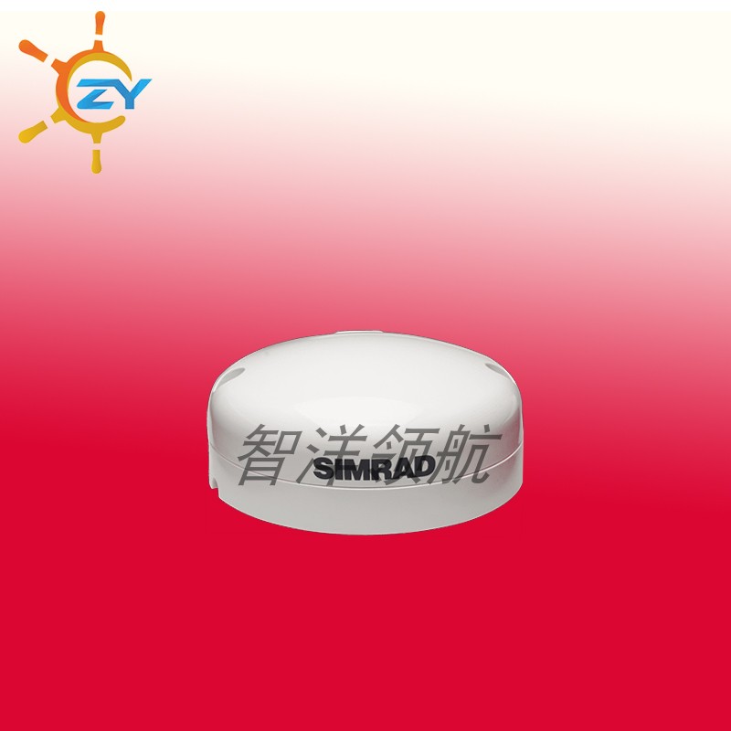 船用GPS 天线GS-70 天线 SIMRAD导航雷达