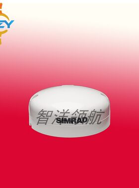 船用GPS 天线GS-70 天线 SIMRAD导航雷达