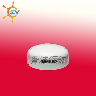 船用GPS 天线GS-70 天线 SIMRAD导航雷达