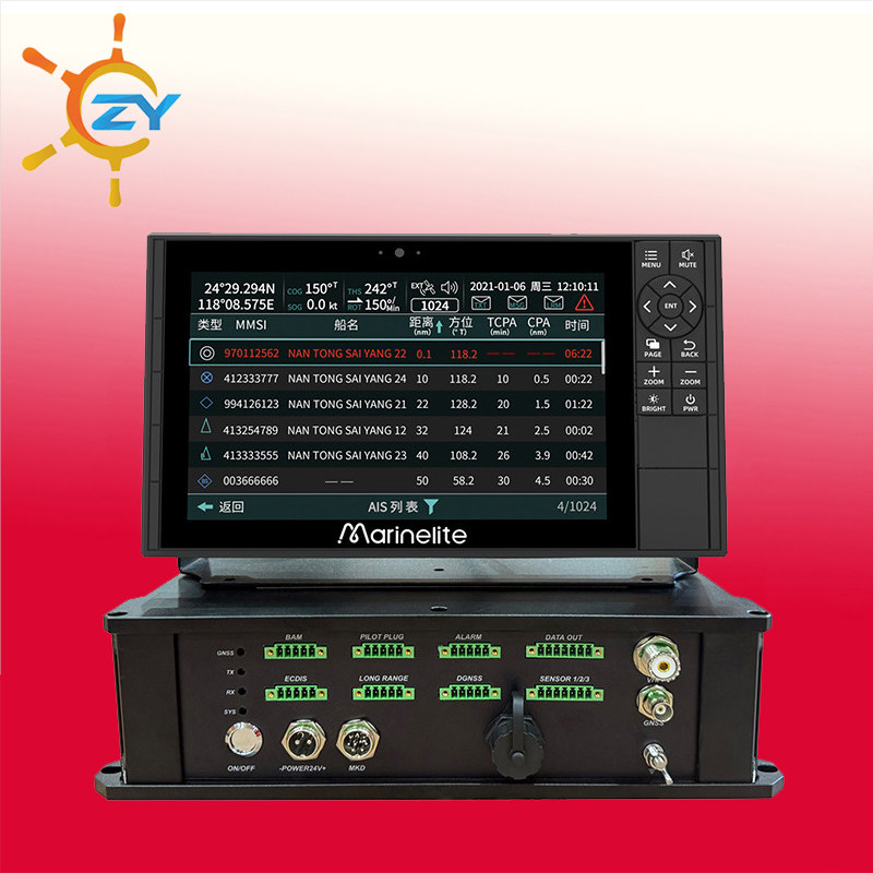 赛洋SAG9000船用A级AIS避碰导航仪自动识别北斗三号短报文触摸屏