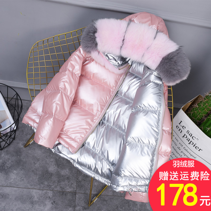 网友分享在meiguo.com的图片