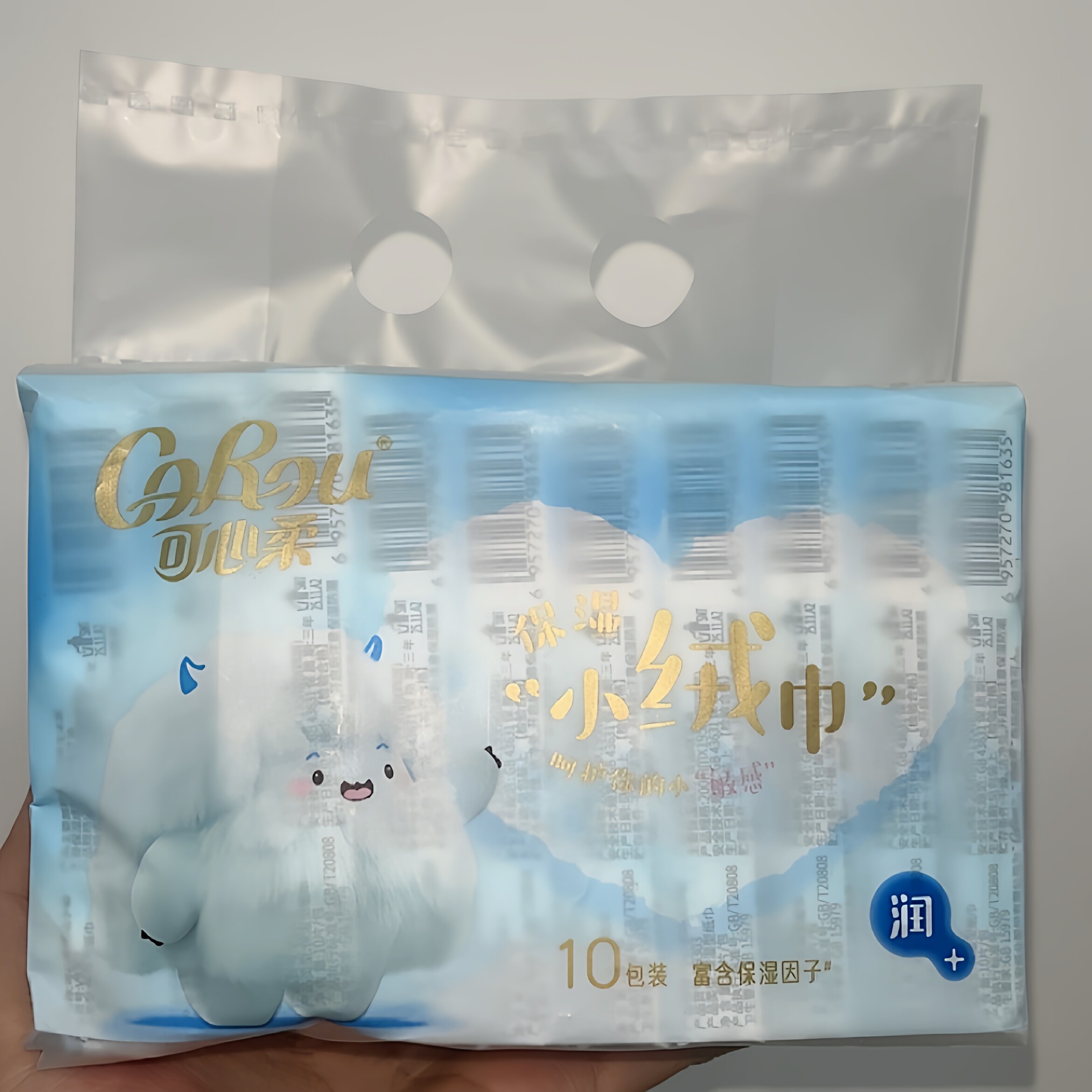 可心柔小绒巾乳霜纸云柔巾柔纸巾面巾纸手帕纸10抽10包