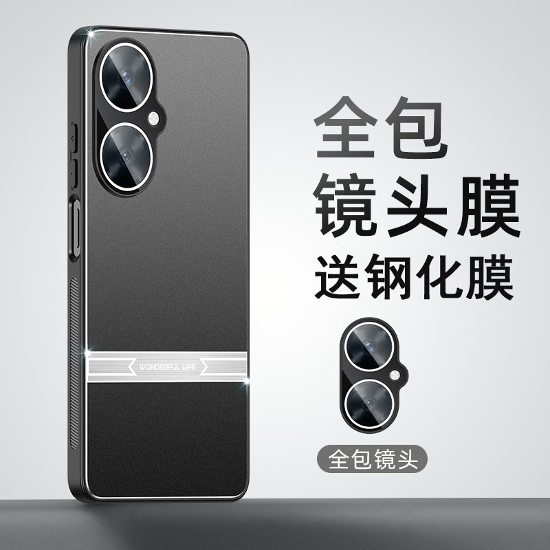 适用于华为畅享60pro手机壳MAO-AL00保护套ALOO防摔A100镜头全包唱响60pr0潮男女常想六十por金属畅亨6ox镜头