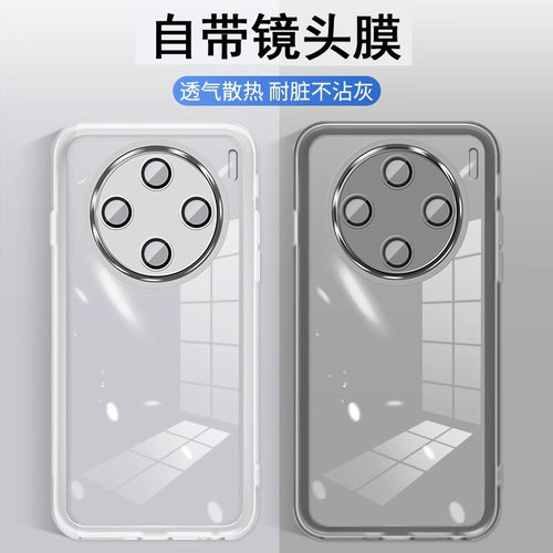 送全屏膜，自带镜头膜