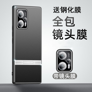 适用于红米note12tpro手机壳redminoto12tpro保护套n0te12tpr0防摔nete12t潮男女naote12turbo金属23054RA19C
