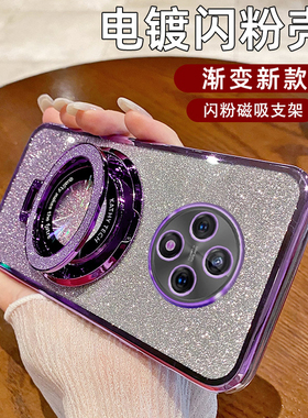 适用于oppoa3pro手机壳oppoa3pr0保护套0pp0a3por防摔opopa3镜头全包opppa2pro女ooop带支架PJY110透明PKA110