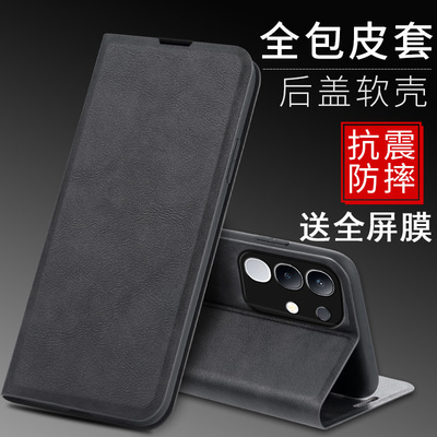 适用于vivo y300t手机壳viv0y300+保护套vovoy300pro+防摔vlvoy300pr0前后全包viwo丫300gt翻盖皮套y300c插卡