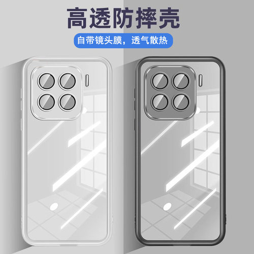 自带镜头膜