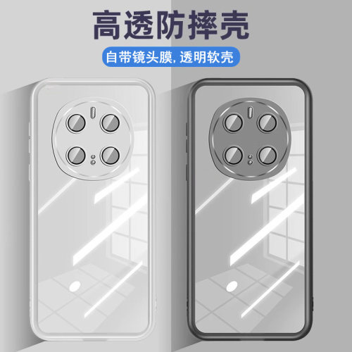 自带镜头膜