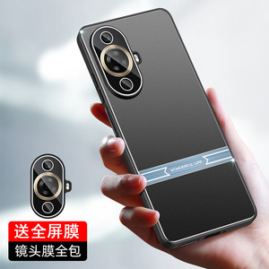 适用于华为nova11pro手机壳novo11se保护套防摔nowa11pr0镜头全包n0va11por潮男女navall金属12活力版镜头膜