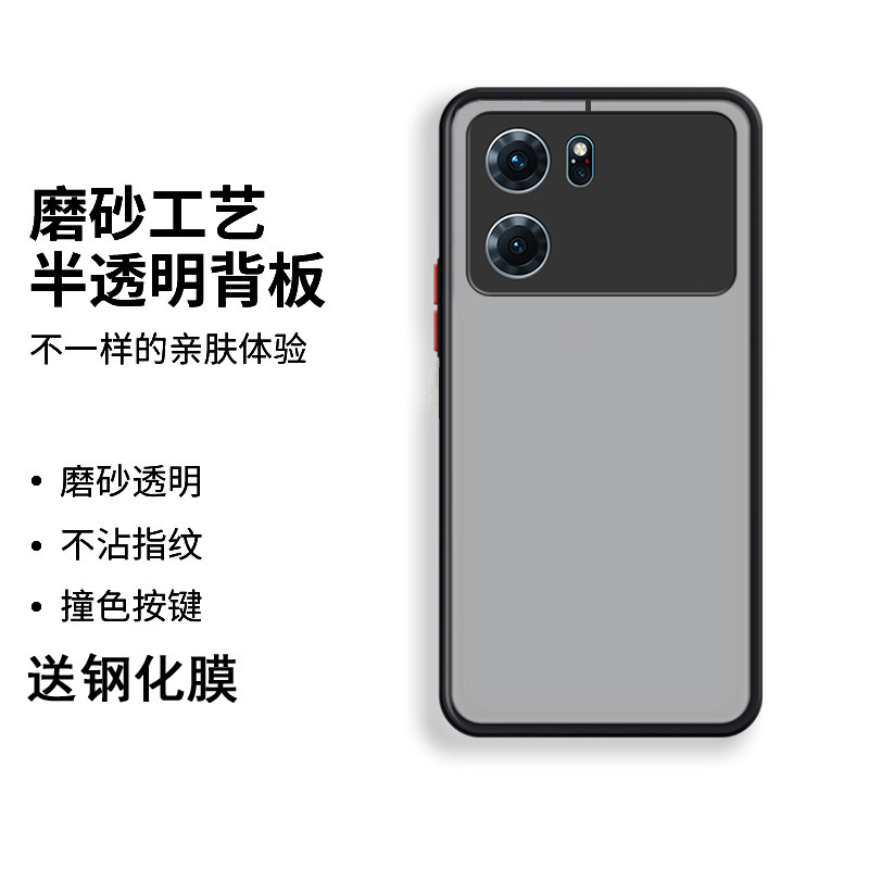 送钢化膜挂绳,镜头全包肤感壳