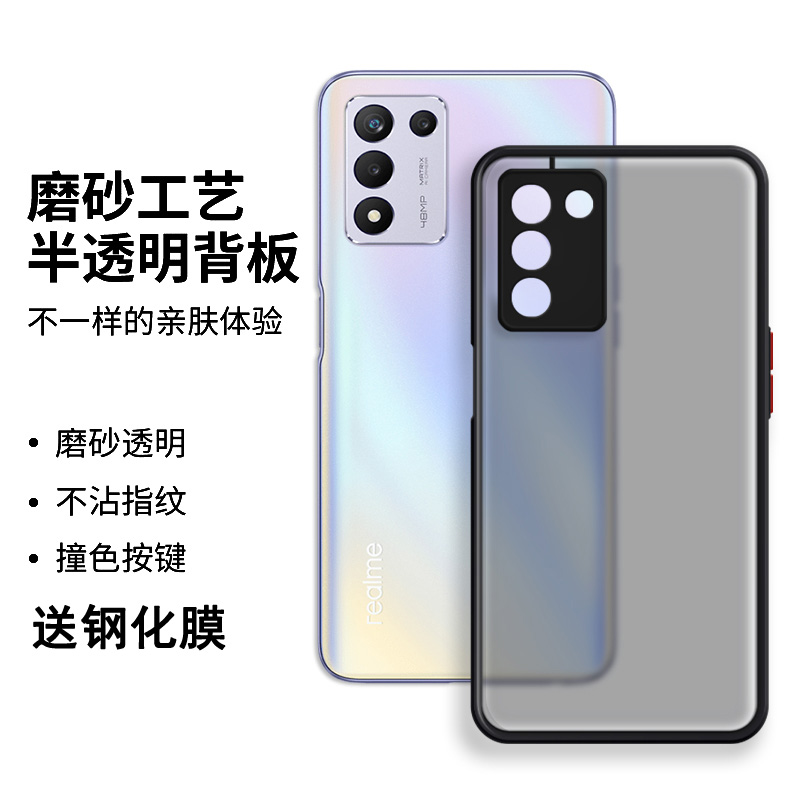 适用于oppo k9s手机壳0pp0k9s保护套opopk9s防摔ooopk9s镜头全包opppk9s潮男女opook9s防滑oopok九s防手汗PER