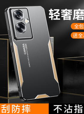 适用于oppoa1s手机壳0pp0a1i保护套opopa2防摔opppa3pro镜头全包opooa2m潮男女oopoa1x防滑oppe金属PJB110硬P