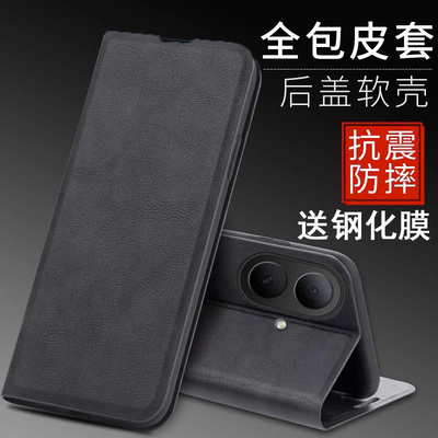 适用华为hi畅享80gt手机壳畅想80s保护套JLG-AN80防摔AN00前后全包JUY-AL00唱响70plus翻盖皮套70x活力常想60