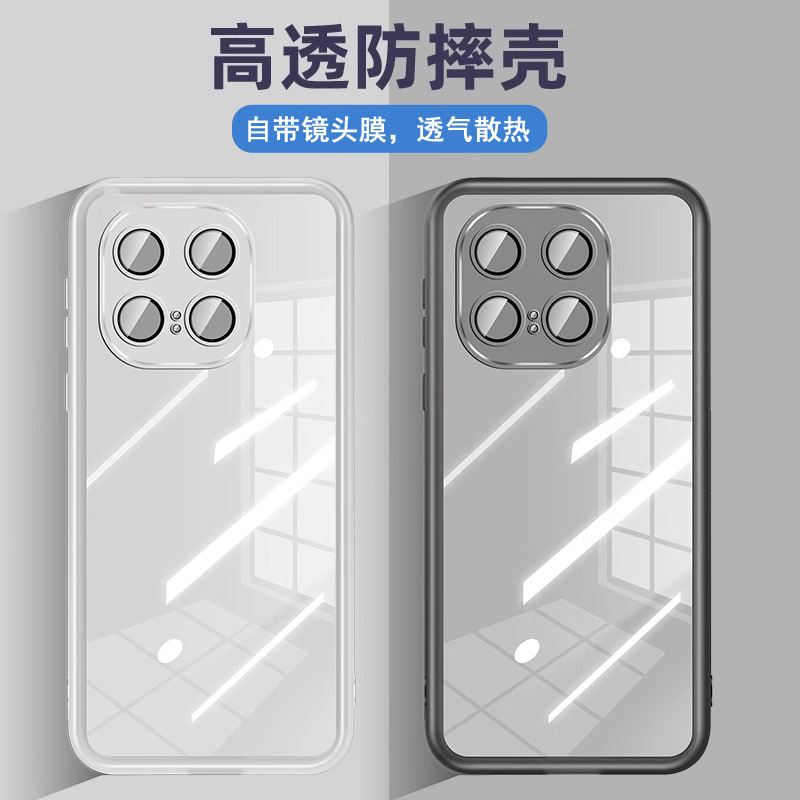 自带镜头膜