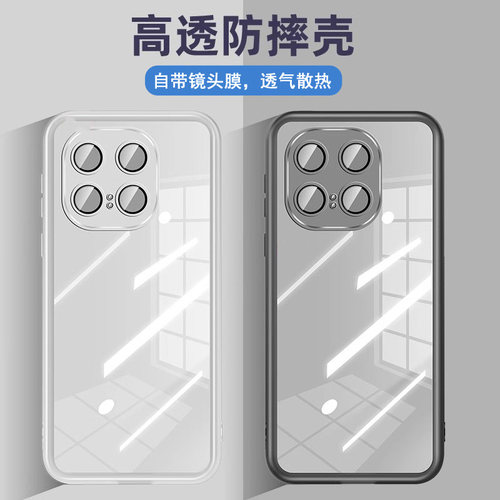 适用于vivo iqoo13手机壳iq0013pro保护套lqoo13pr0防摔iqqo13por镜头全包iqoo12/11s/10/9/8/7带镜头膜V2408