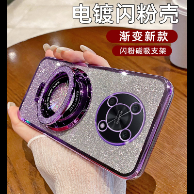 适用于华为畅享50pro手机壳CTR-AL00保护套MGAAL00防摔ALOO镜头全包A100潮男女NZONE唱响50pr0带支架SP210软5