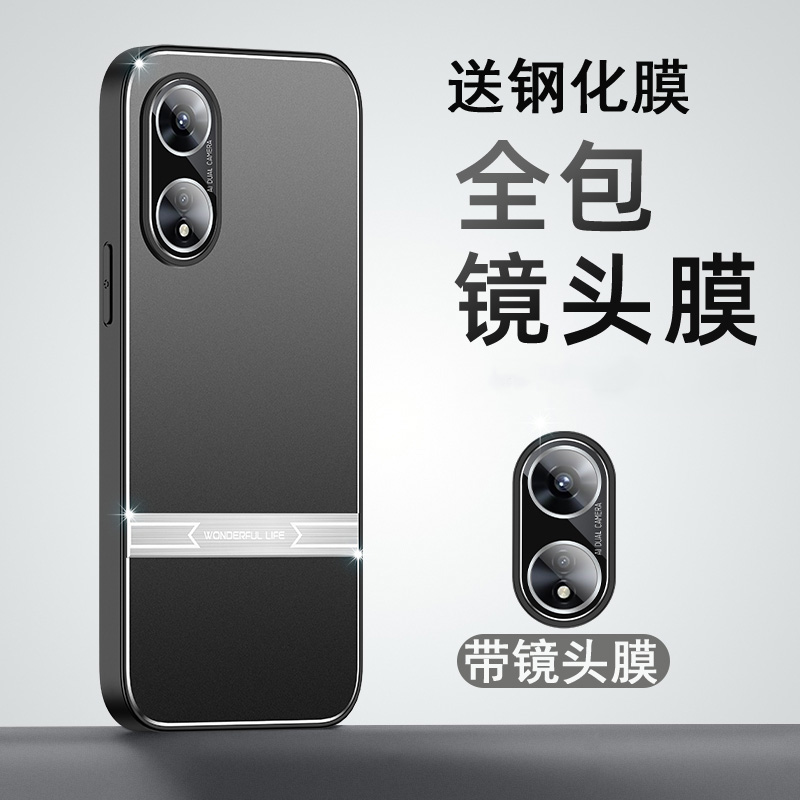 适用于oppoa97手机壳opopa96保护套0pp0a93s防摔opooa72镜头全包oopoa57潮男女ooppa53金属opppa58自带镜头膜