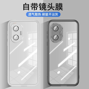 适用于荣耀300手机壳容药300pro保护套AMP-AN00防摔AN10镜头全包ultra荣誉三百pr0蓉要200por自带镜头膜100透